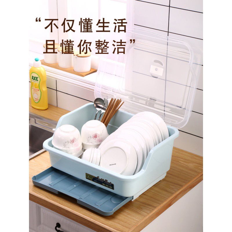 装碗筷收纳盒厨房放碗架沥水架碗柜塑料收纳箱带盖家用碗碟置物架收纳层架 三维工匠高清大图