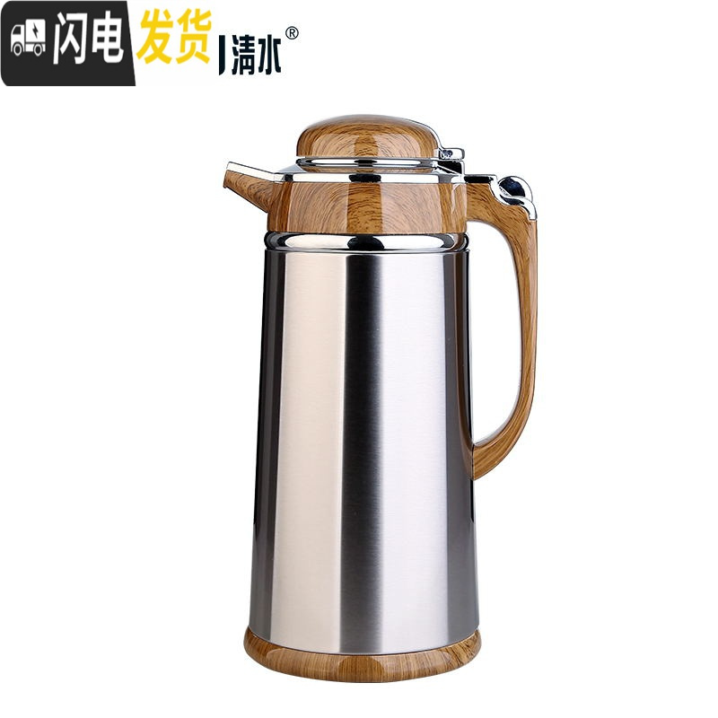 三维工匠保温家用水壶不锈钢热水瓶开水瓶玻璃内胆办公用暖水瓶暖壶 本色1.9送壶刷保温壶