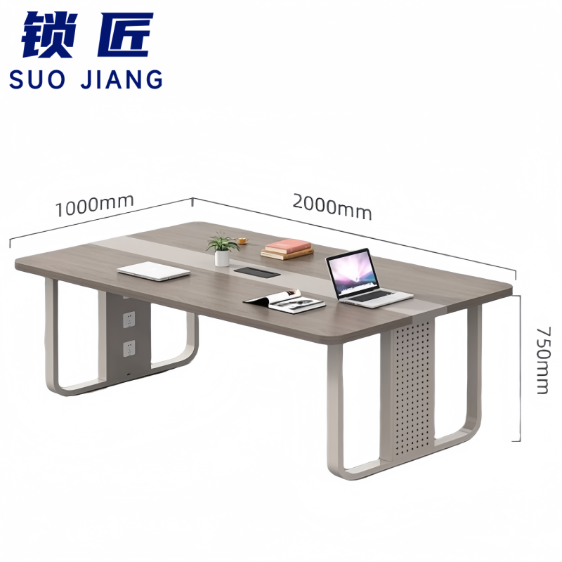 锁 匠 洽谈桌 洽谈桌2m张