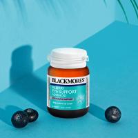 [缓解视疲劳]BLACKMORES 澳佳宝 蓝莓护眼片 30片/瓶 澳洲进口 片剂