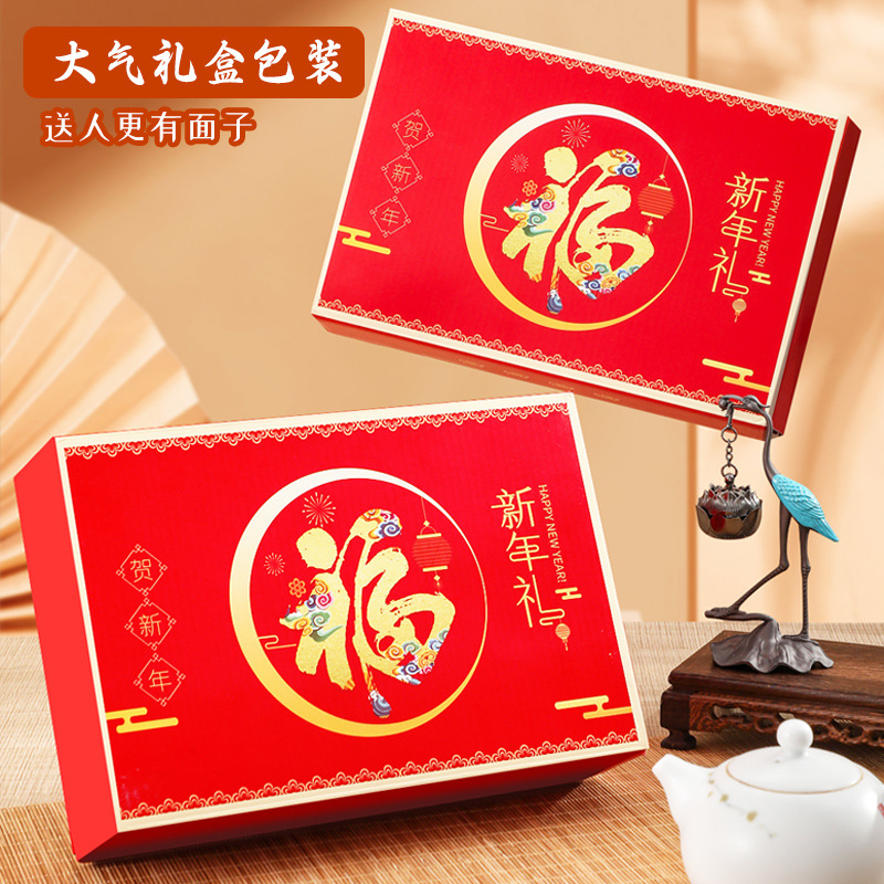 APLO 新款马年商务木质多功能笔筒打卡2026年台历 礼盒装 万事胜意高清大图