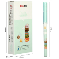 得力(deli)A655热可擦中性笔 12支/盒 0.5mm全针管水性笔可擦笔 学生签字笔水笔写字笔书写笔