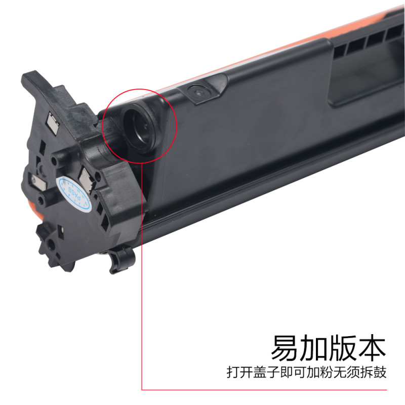 适合惠普CF218A墨盒M104W M104A硒鼓M132A碳粉HP130fw 132nw粉盒LaserJet Pro高清大图