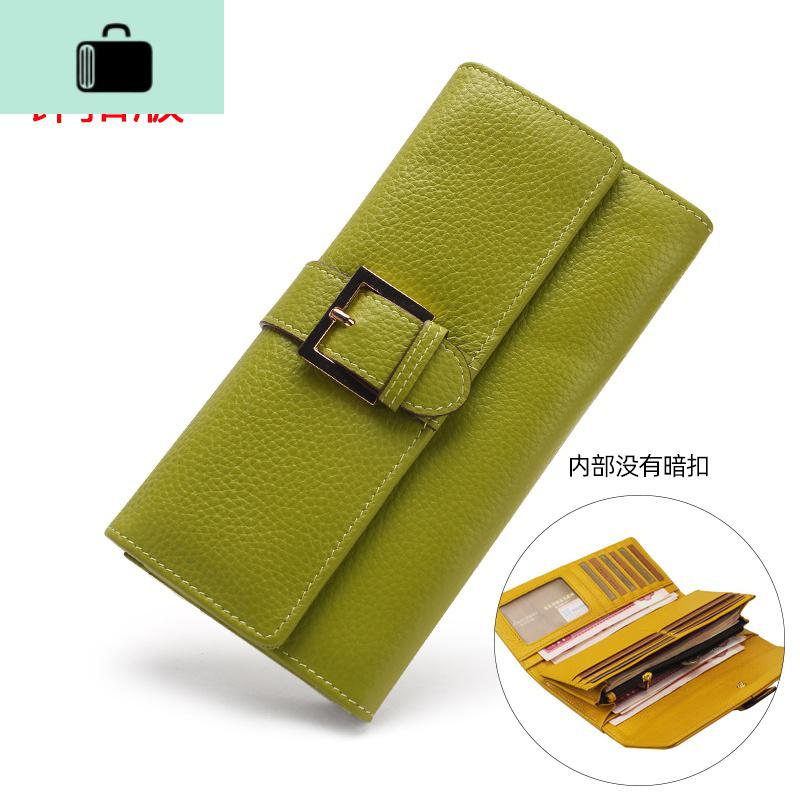 钱包三折女士钱包女卡夹长款韩版时尚多功能卡位牛皮钱夹NEW LAKE A88绿色-针扣版