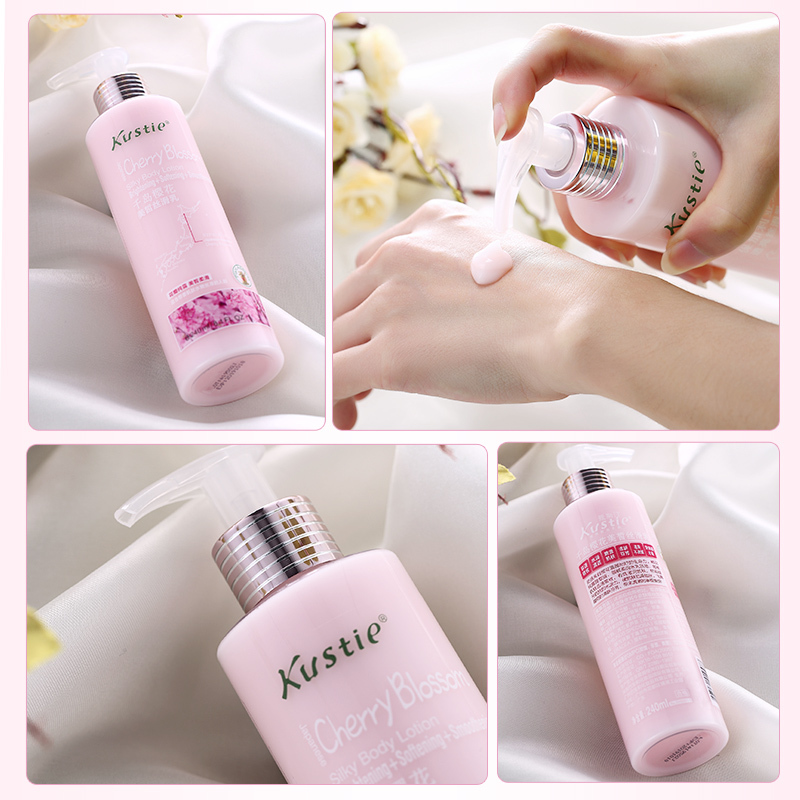 蔻斯汀(Kustie)千岛樱花美皙丝滑乳240ml