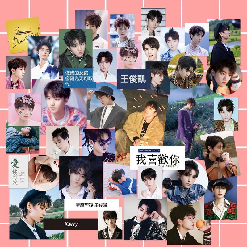 TFBOYS王俊凯手帐贴纸明星周边应援手机电脑笔记本diy装饰贴纸包 王俊凯 无边 40枚