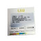 LED灯泡 DC12-85V 18W 白光/个