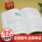 正版新书 做自己的医生 自我疗愈与健康管理 张文莉 Dr.A.Z 清华大学出版社 自我疗愈 健康管理