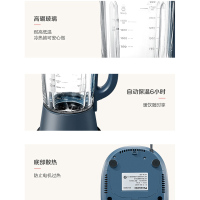 松下破壁机H2801低音家用全自动多功能加热豆浆婴儿辅食料理新款