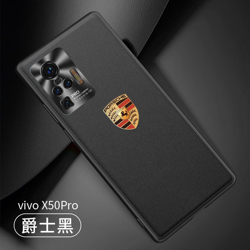 vivox50pro手机壳真皮手机套5G版素皮保护套x50保时捷电镀保护壳