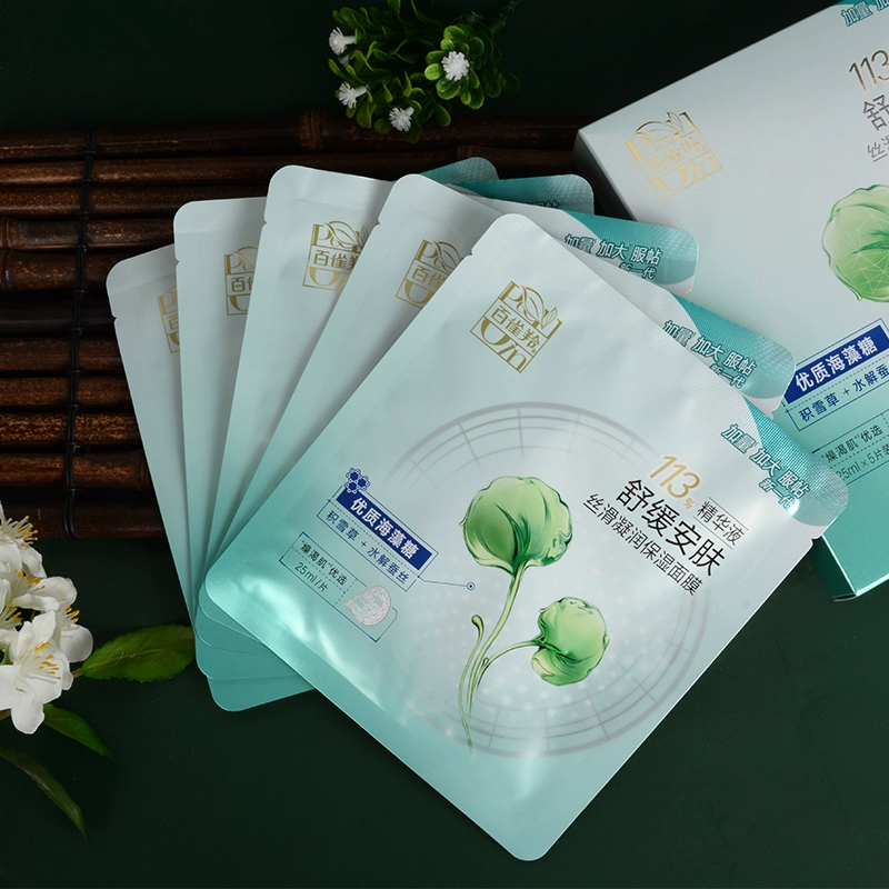 百雀羚丝滑凝润面膜5片装 补水保湿清爽舒缓肌肤干燥高清大图