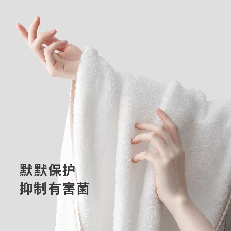 最生活大国浴巾2025新款全棉男女高级家用轻奢纯棉吸水大浴巾高清大图