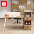 红心 办公家具 职员办公桌屏风桌钢架款电脑桌工作位两人位JHXPF40