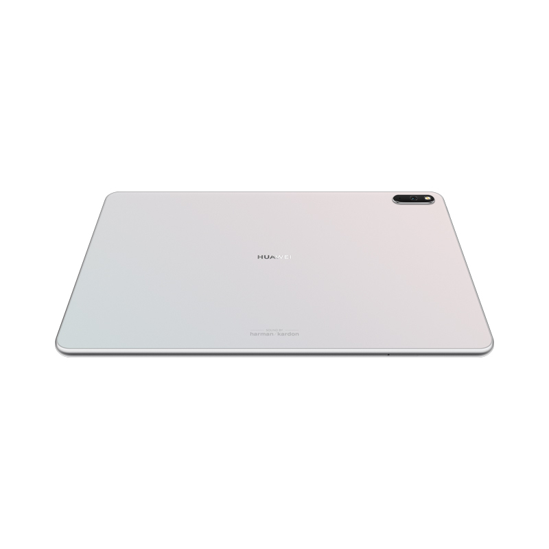 华为(HUAWEI)MatePad 11平板电脑 6+64G WIFI 冰霜银 120Hz高刷全面屏 鸿蒙HarmonyOS 影音娱乐学习办公 双WiFi加速 四扬声器哈曼卡顿调音