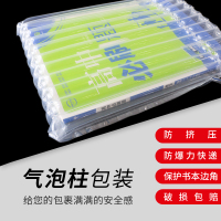 【官方正版】2020新版高中必刷题数学物理化学生物必修一1RJ人教版理科4本套装高一上册课本教材全套上学期同步教材辅导书