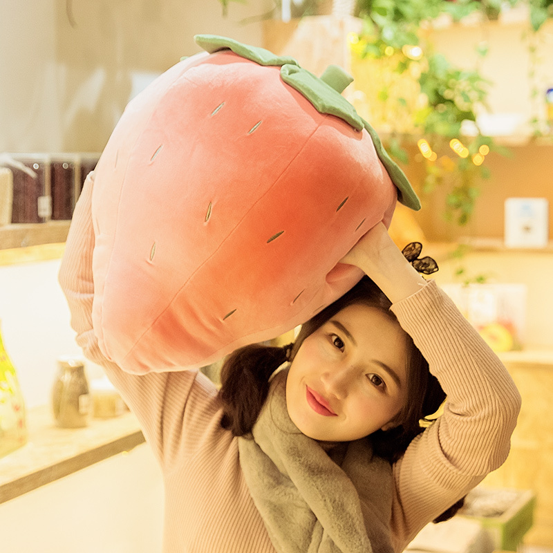 大莓抱枕娃娃公仔毛绒玩具可爱玩偶粉红色少女心生日睡觉抱