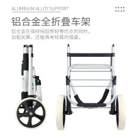 新越昌晖 买菜车手拉车折叠购物车铝合金小推车家用行李车拉杆车便携手推车小拖车户外郊游拉货车 F51046