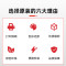 硒鼓/墨粉 奔图/PANTUM CTL-300HK 粉盒 标准版 8500页 1