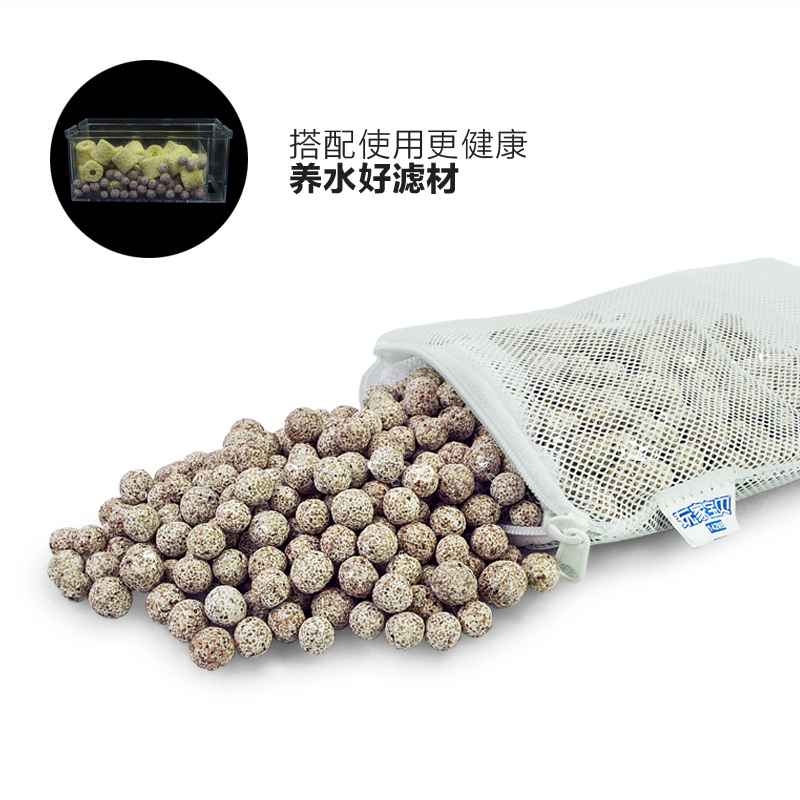 石英球滤材 培菌石英球鱼缸过滤 品质滤材 高密石英粒子高清大图