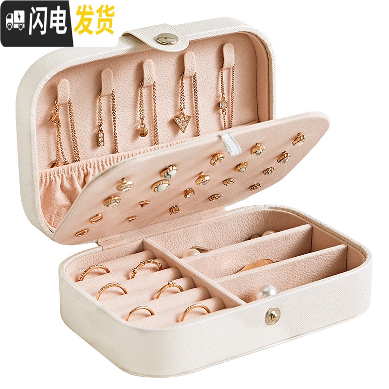 三维工匠首饰盒耳环耳饰项链首饰收纳盒ins风便携耳环盒小饰品盒首饰收纳高清大图