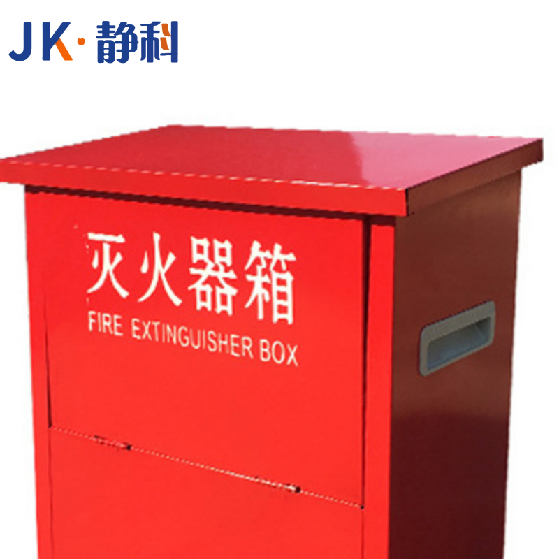 静科灭火器箱360*200*550mm4kg个高清大图