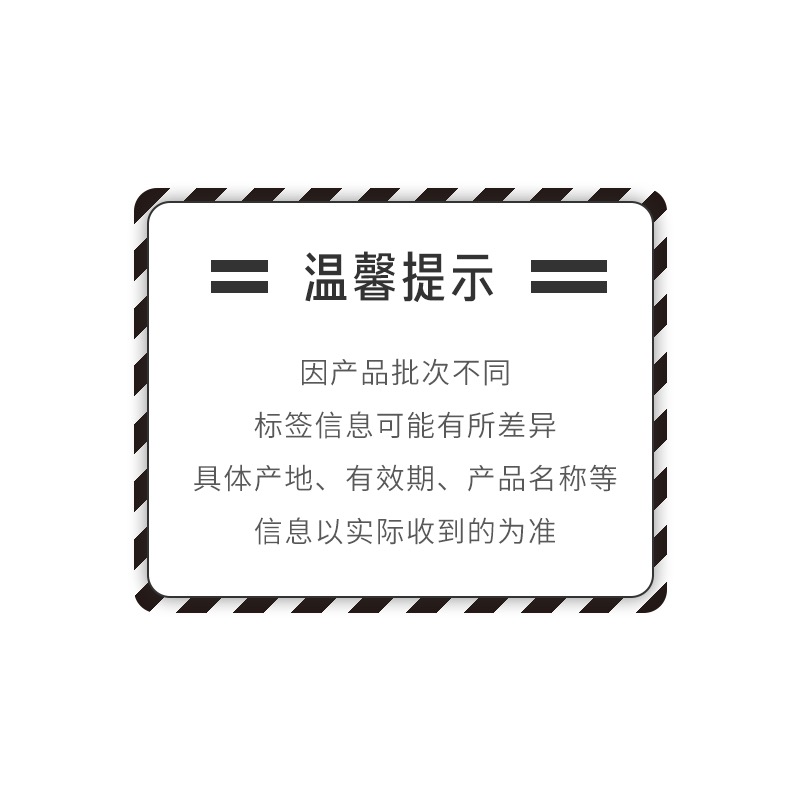 SK-II大红瓶面霜100g(经典版)sk2提拉紧致skii护肤品高清大图