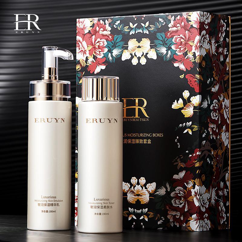 伊露莹 Yi Lu Ying 洁面乳水乳套装补水保湿控油清爽收毛孔干油皮痘肌学生党护肤品乳白色 奢润保湿水乳套装 价格图片品牌报价 苏宁易购小娜美妆护理专营店