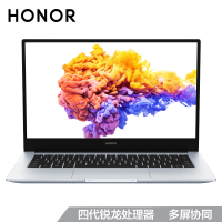 华为（HUAWEI）荣耀MagicBook 2020 7nm新品 AMD锐龙R5 4500U 16G 512GB 集成显卡 14.0英寸 轻薄本商务办公娱乐笔记本电脑 Win10
