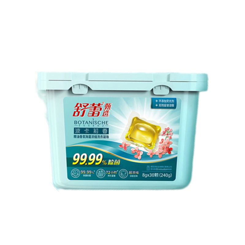 立白 香氛女神洗护组合套装彩盒装-D款 2698g高清大图