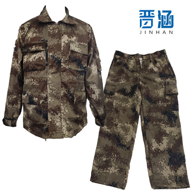 晋涵 迷彩服套装 165-190 套