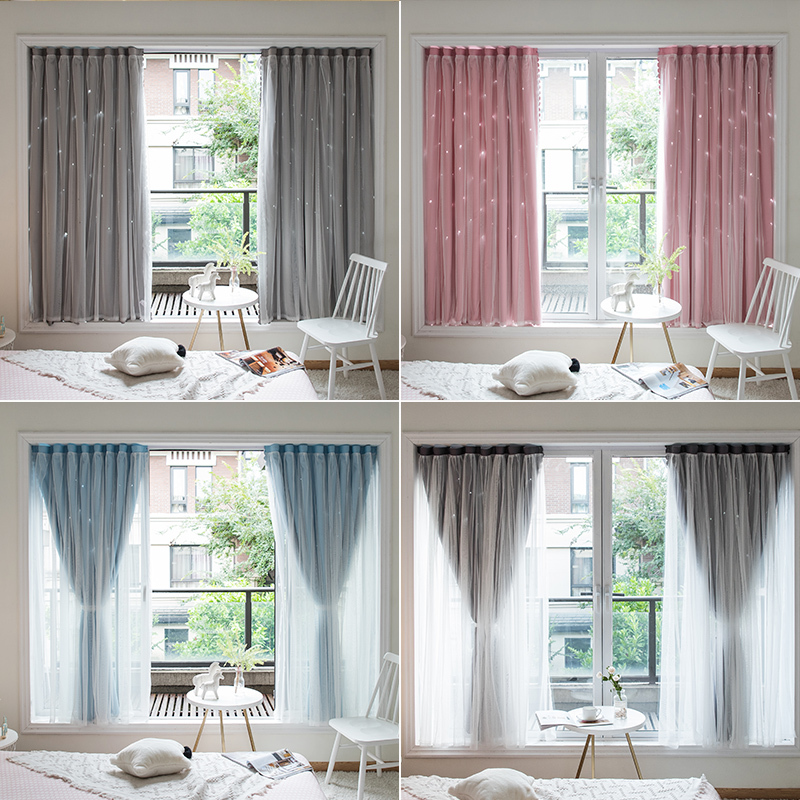 美帮汇免打孔魔术粘贴窗帘布星星全遮光公主风双层窗帘成品安装 定制:每米含挂钩 无星星灰色丽莎