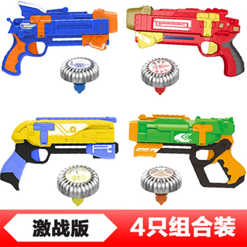 铭凌正版狙聚集击陀螺激光瞄准器战陀式发射器魔幻脱坨陀托驼螺声光超变战男孩儿童玩具 入门级4款全套