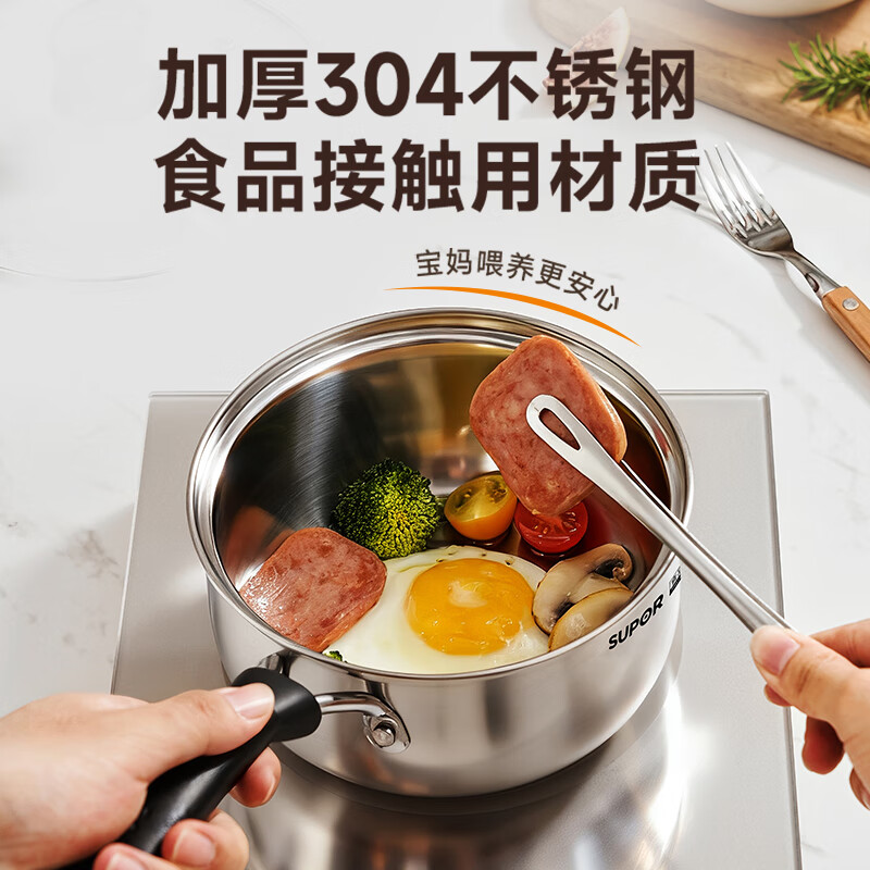 苏泊尔欧式不锈钢汤锅ST18H1高清大图