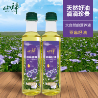 山神 亚麻籽油500ml*1瓶压榨亚麻籽油食用油