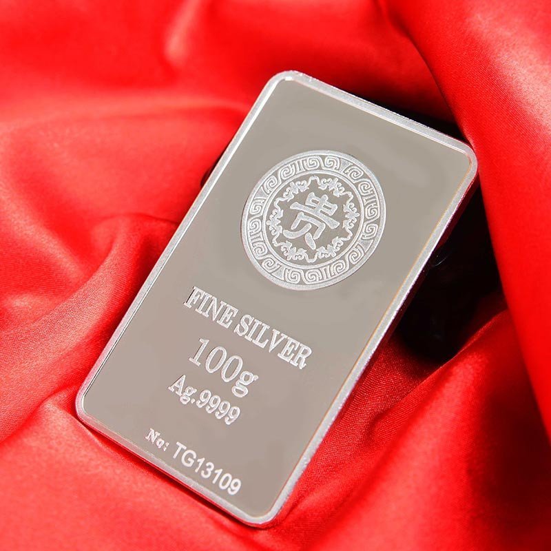 天鑫洋足银9999银条贵字银条银砖100克规格收藏送礼投资