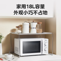 美的变频微波炉家用小型18L机械式旋钮转盘升级款官方正品M13J