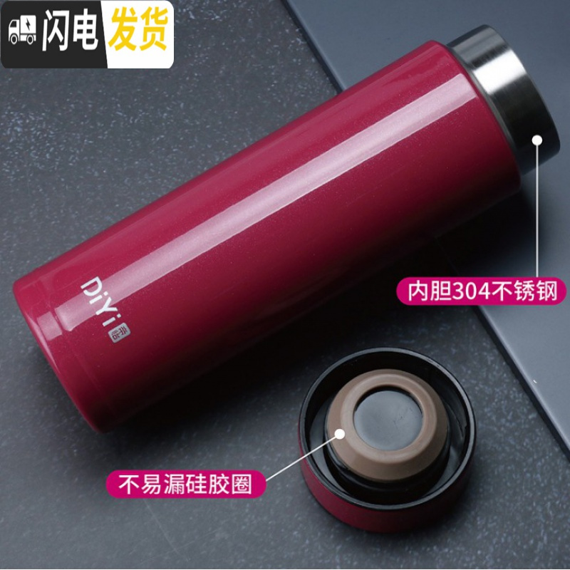 三维工匠新款简约直身保温杯 ins北欧风成人防漏口袋mini小直杯迷你 TYESO浅绿150(带茶漏)