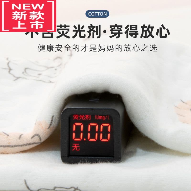 可莉允宝宝保暖裤内穿儿童睡裤男童秋裤高腰护肚裤婴儿裤子女童秋冬图片