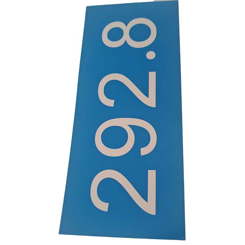 良策齐银色反光标识200mm*80mm张高清大图