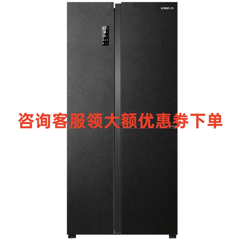 偏远地区咨询发货容声冰箱BCD-515WD16HPA三门冰箱家用风冷无霜变频节能新款T字门