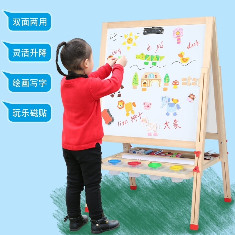 画板儿童双面磁性小黑板支架式可升降家用画架宝宝画板涂鸦写字板智扣 S5(功能礼包)
