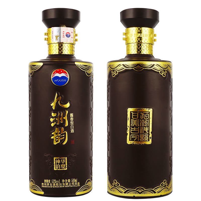中国高級白酒茅台酒 500ml 53% 茅台集团贵州习酒金质53度500ml单瓶酱香型白酒習酒(XI LIQUOR