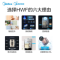 美的(Midea) 16升家用JSQ30-HWF(天然气)精准恒温 智能调节水量
