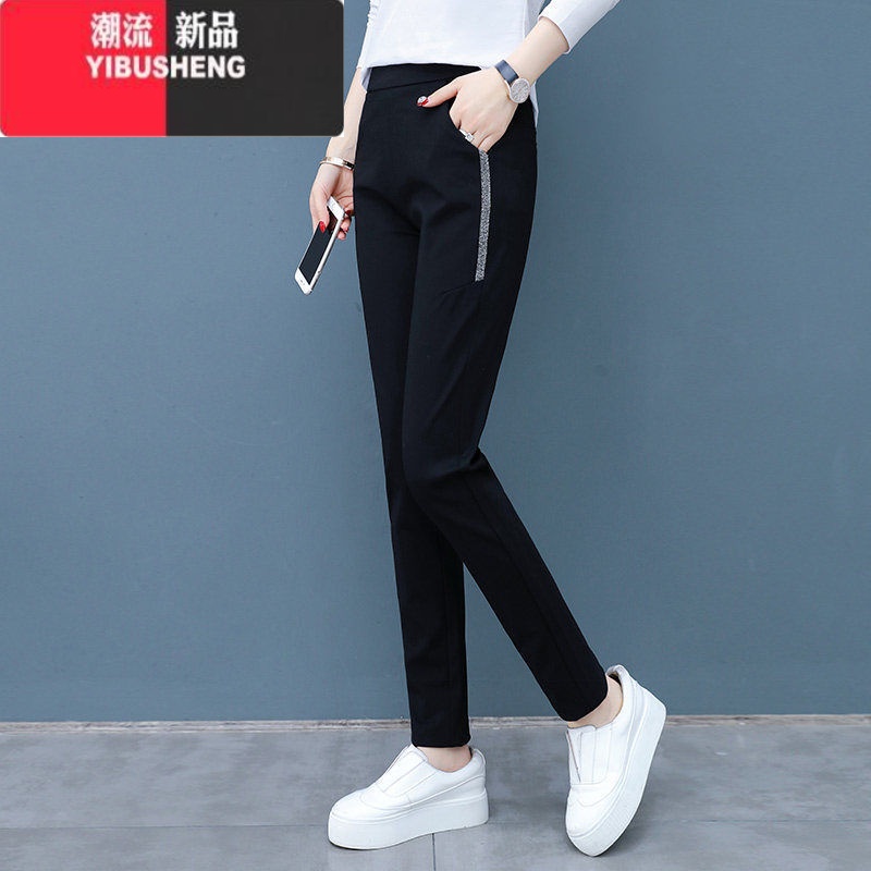 YIBUSHENG2021新款长裤大码宽松显瘦韩版高腰运动休闲哈伦裤子女高 4XL码(建议160-180斤 银边款长裤