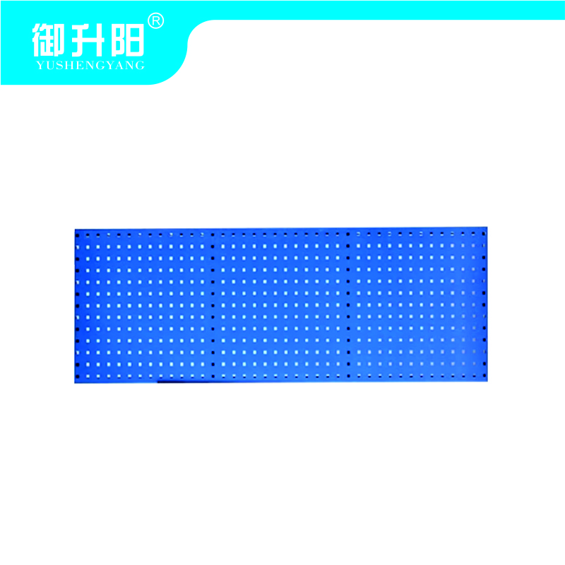 御升阳 工具方孔挂板 1500*500mm1.5mm厚 套