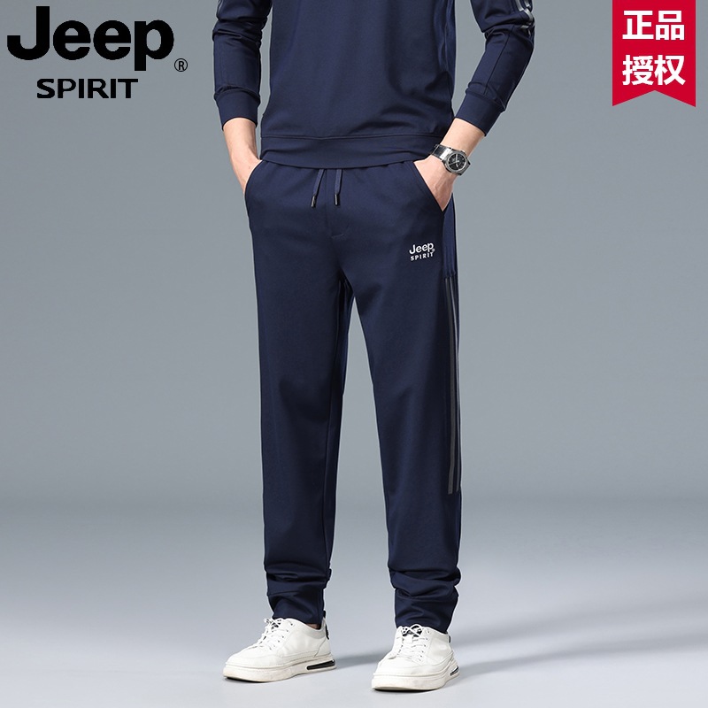 JEEP吉普男士新款秋季长袖保暖透气公司日常商务潮束脚套装男款 黑色上衣 2XL