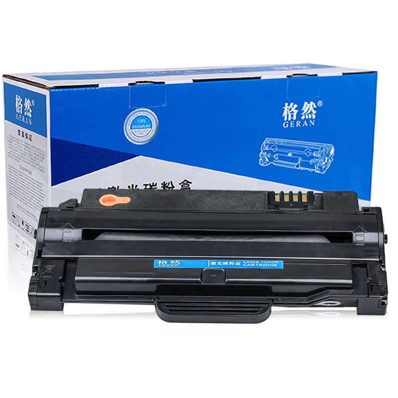 格然 联想LD2241易加粉硒鼓 适用Lenovo M7150 M7150F打印机墨盒 碳粉盒高清大图