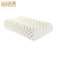 沃荷(KnowHow)泰国进口天然乳胶成人防螨狼牙颈椎枕橡胶枕头枕芯乳胶枕(一对)P2LY62370911