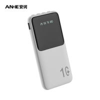 AN-IE安诃移动电源GN-08C白色