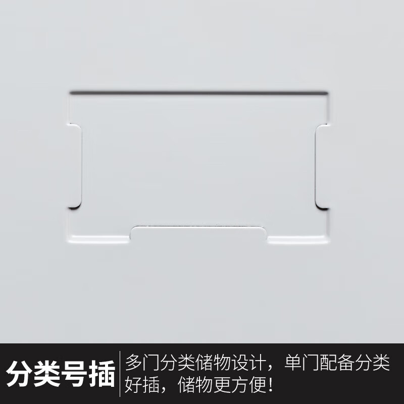 中盈惠彩 六门更衣柜 HCGYG6 1800*900*390mm 个高清大图